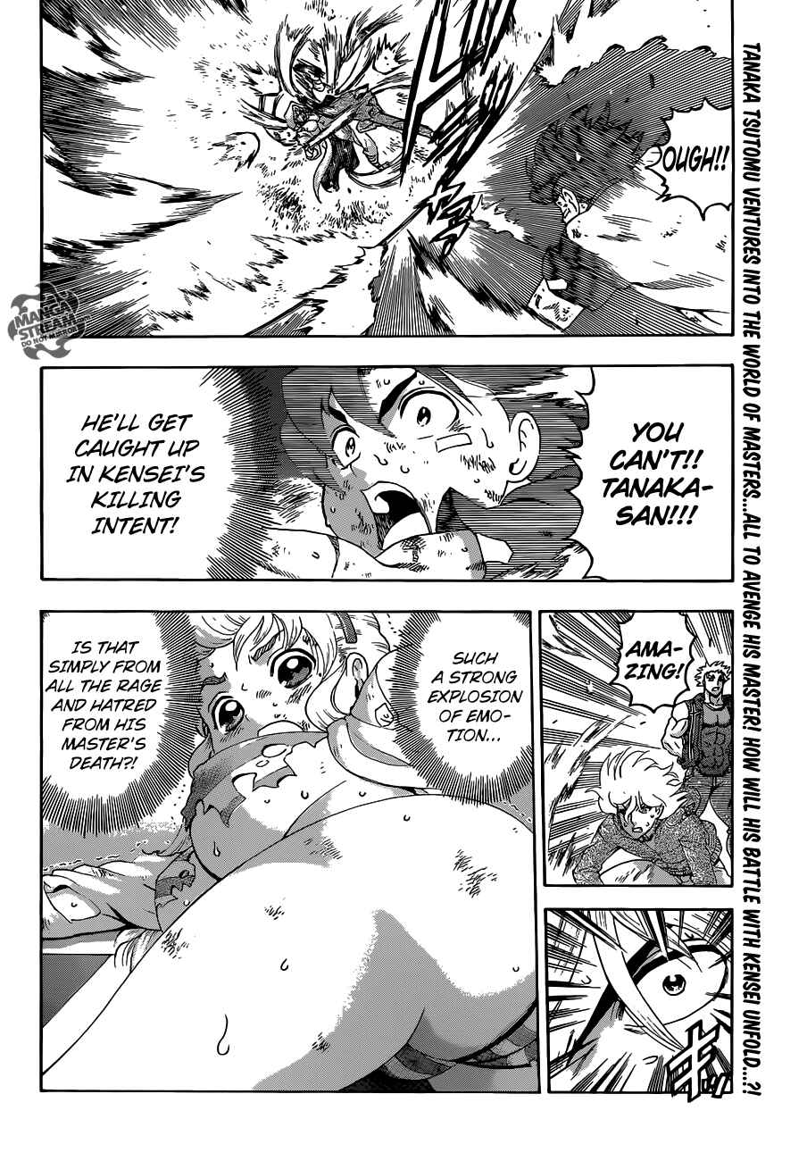 Page 3 Chapter 521 Shijou Saikyou no Deshi Kenichi