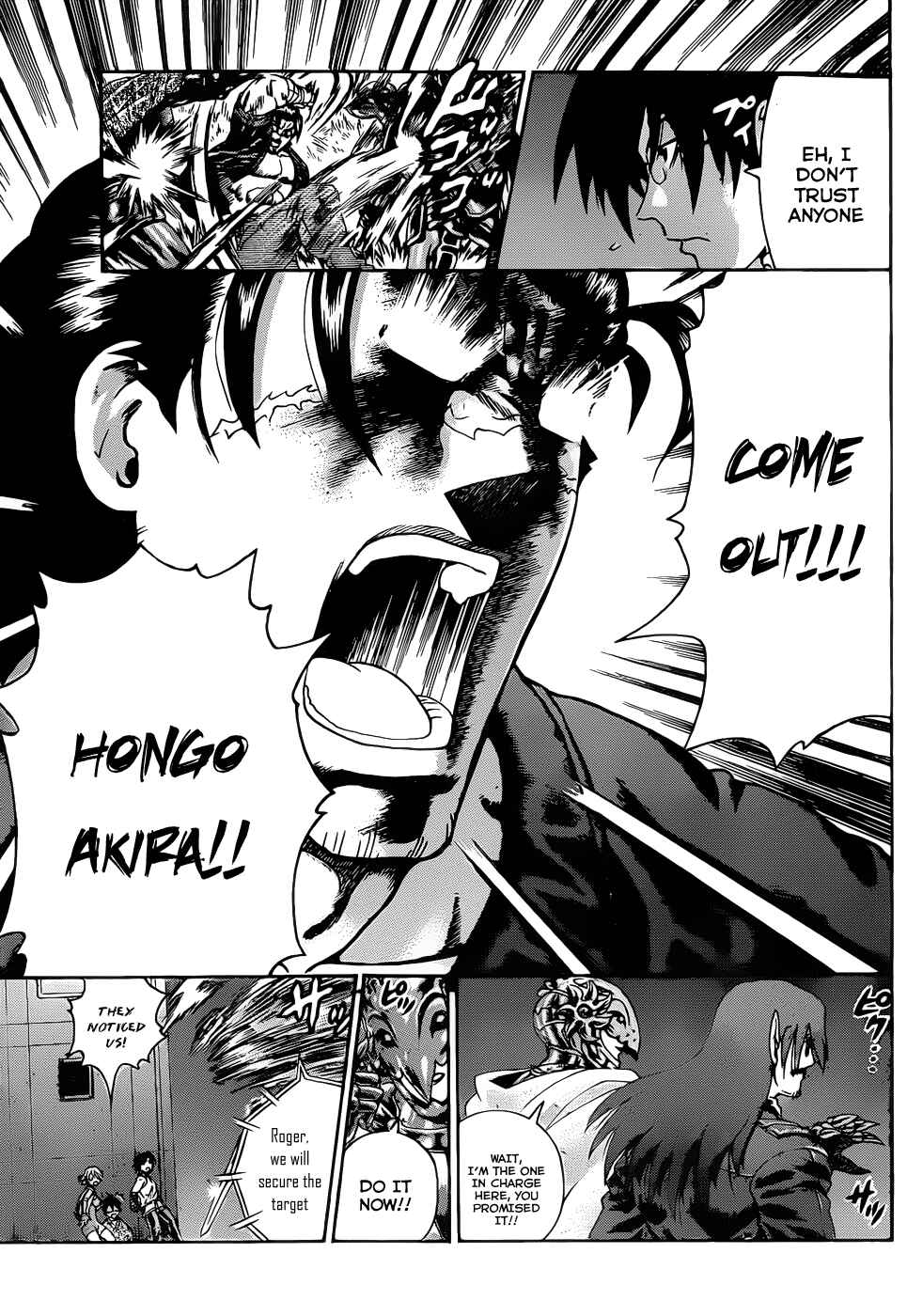 Page 14 Chapter 434 Shijou Saikyou no Deshi Kenichi