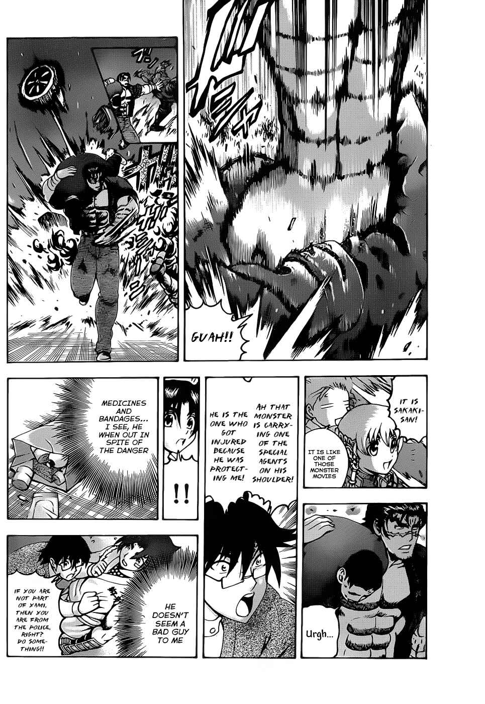Page 7 Chapter 434 Shijou Saikyou no Deshi Kenichi