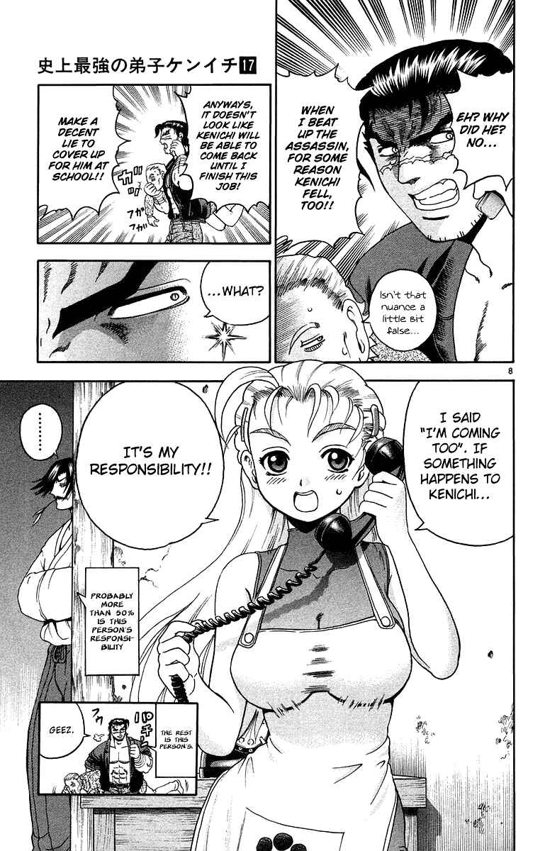 Page 10 Chapter 148 Shijou Saikyou no Deshi Kenichi