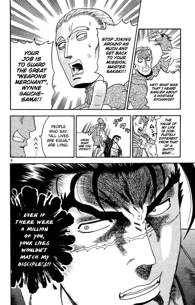 Page 11 Chapter 148 Shijou Saikyou no Deshi Kenichi