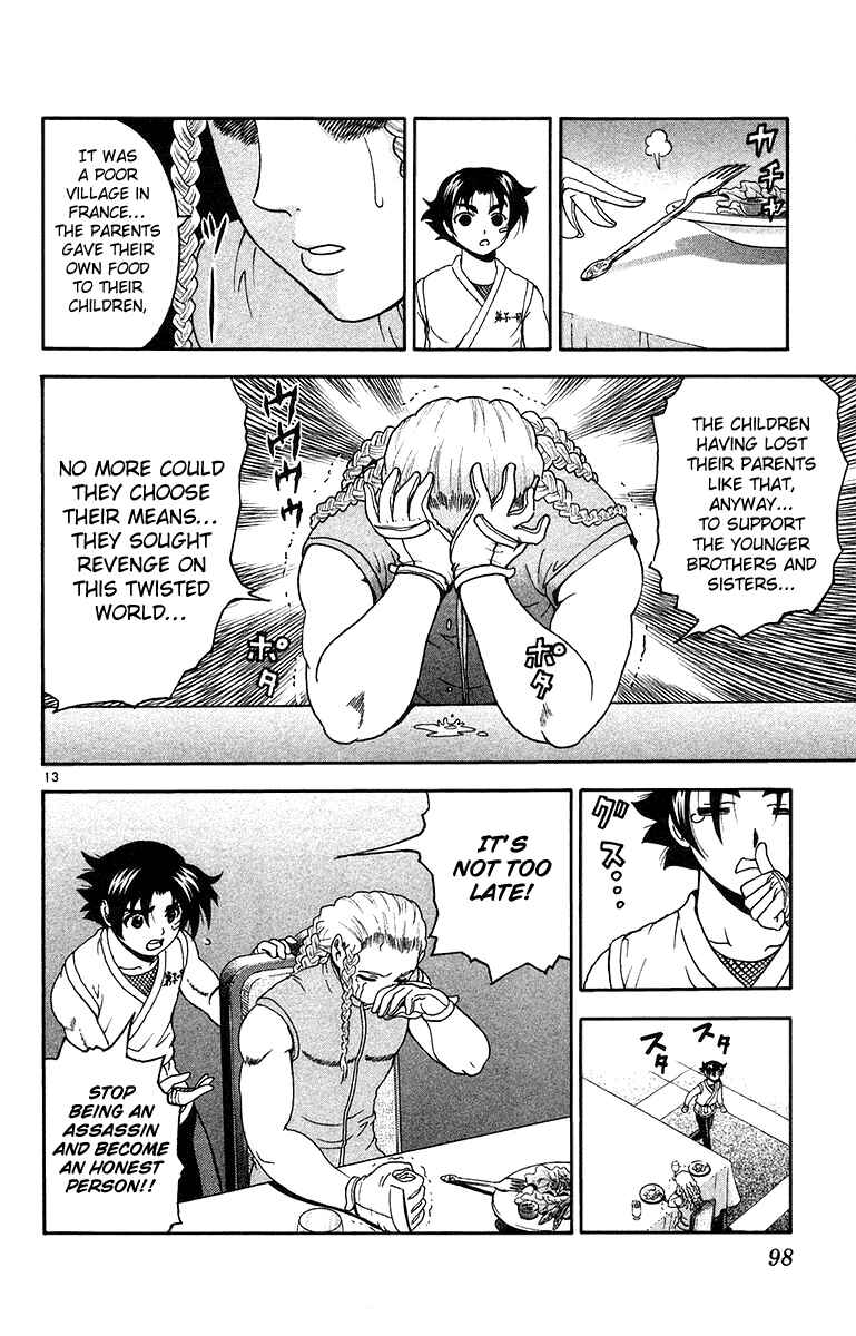 Page 15 Chapter 148 Shijou Saikyou no Deshi Kenichi