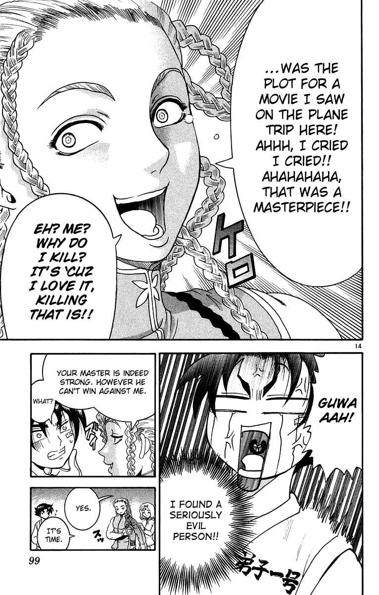 Page 16 Chapter 148 Shijou Saikyou no Deshi Kenichi