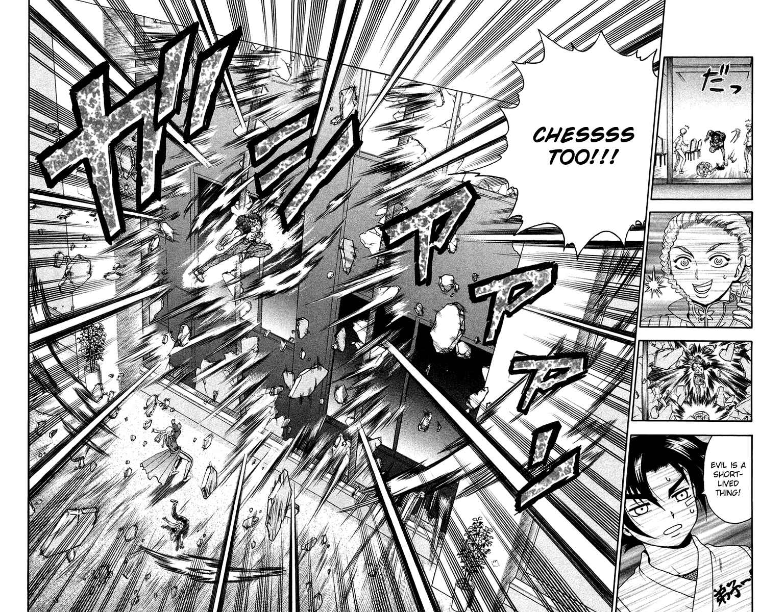 Page 19 Chapter 148 Shijou Saikyou no Deshi Kenichi