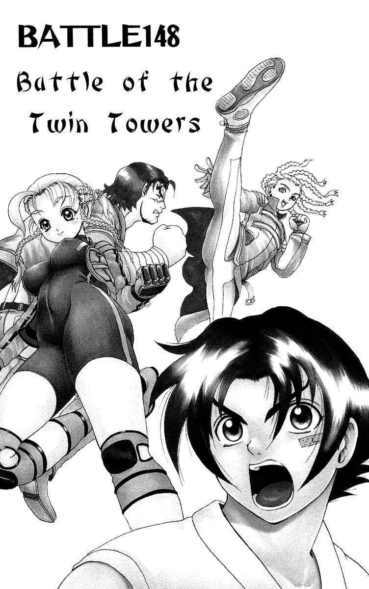 Page 2 Chapter 148 Shijou Saikyou no Deshi Kenichi