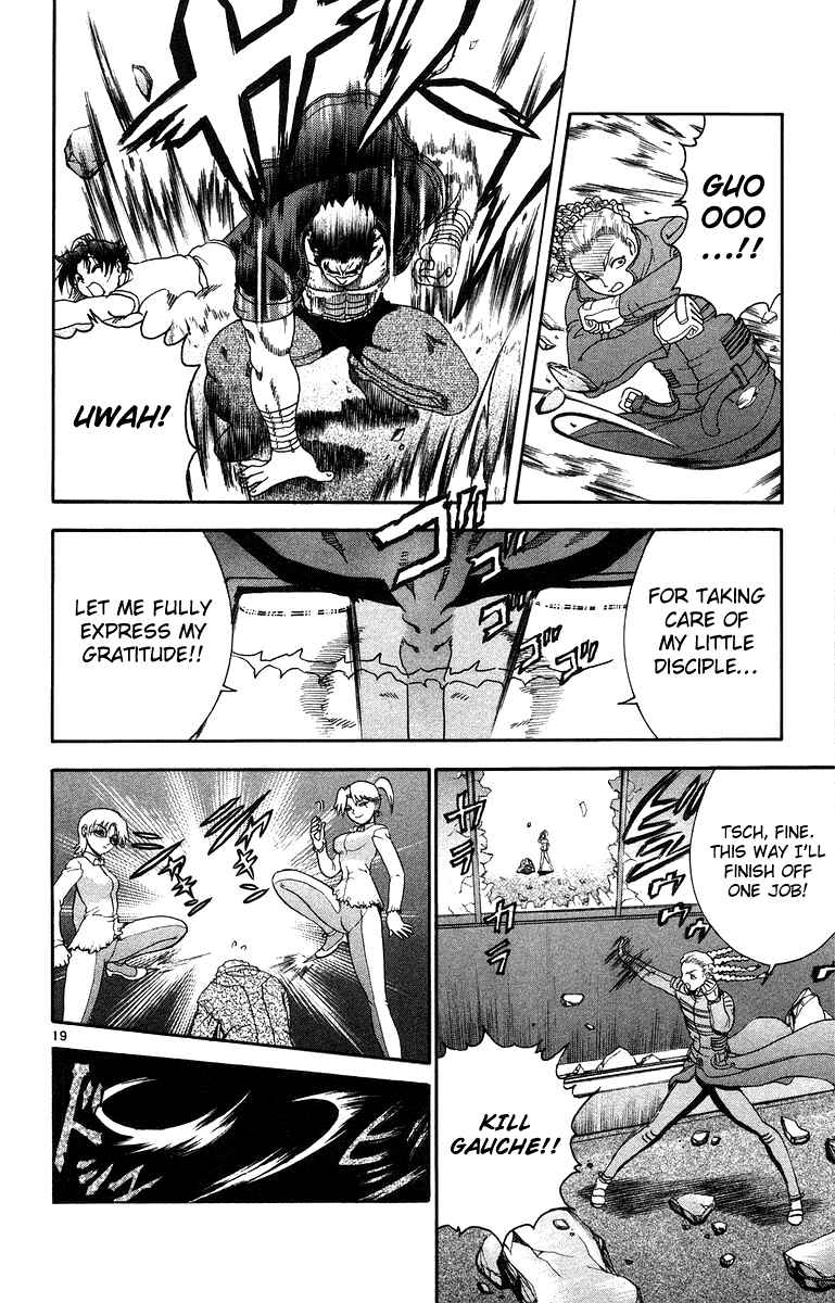 Page 20 Chapter 148 Shijou Saikyou no Deshi Kenichi