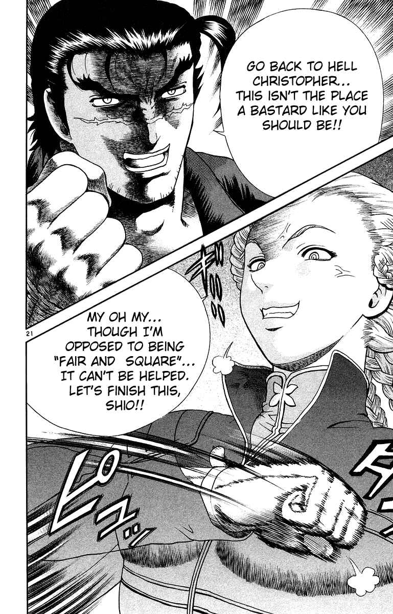 Page 22 Chapter 148 Shijou Saikyou no Deshi Kenichi