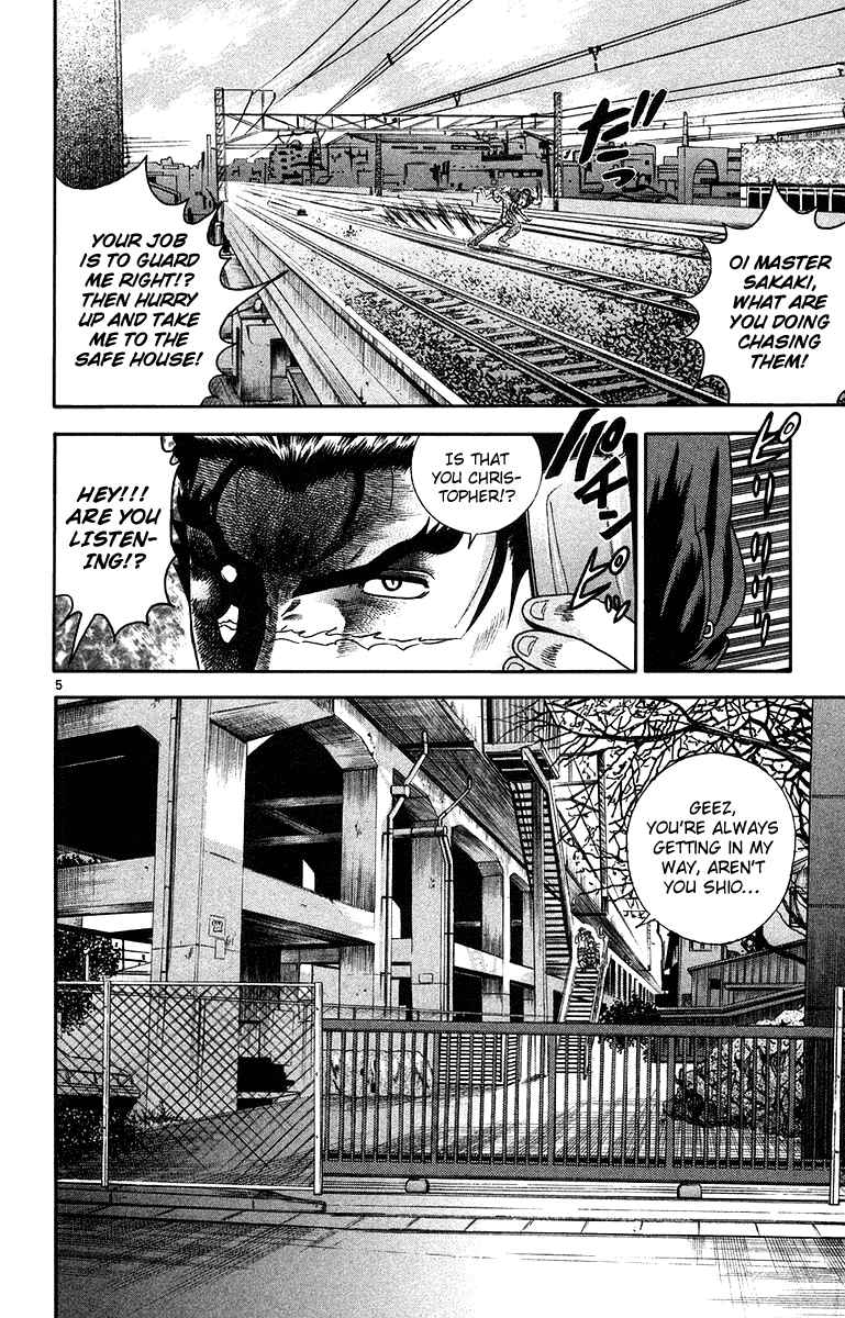 Page 7 Chapter 148 Shijou Saikyou no Deshi Kenichi