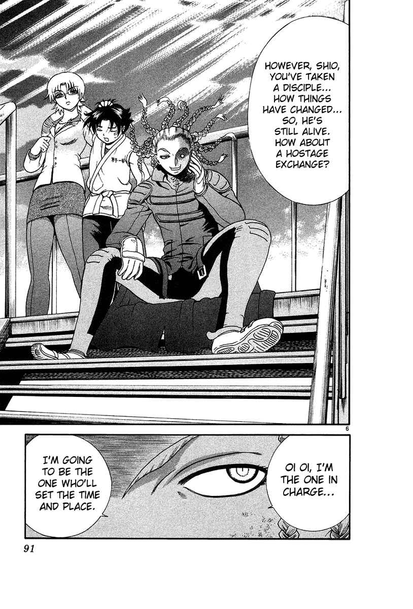 Page 8 Chapter 148 Shijou Saikyou no Deshi Kenichi
