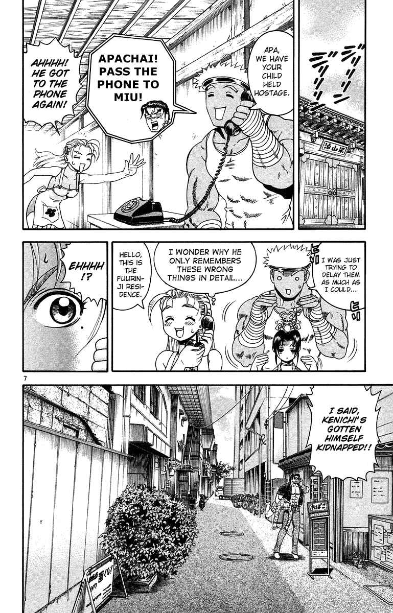Page 9 Chapter 148 Shijou Saikyou no Deshi Kenichi
