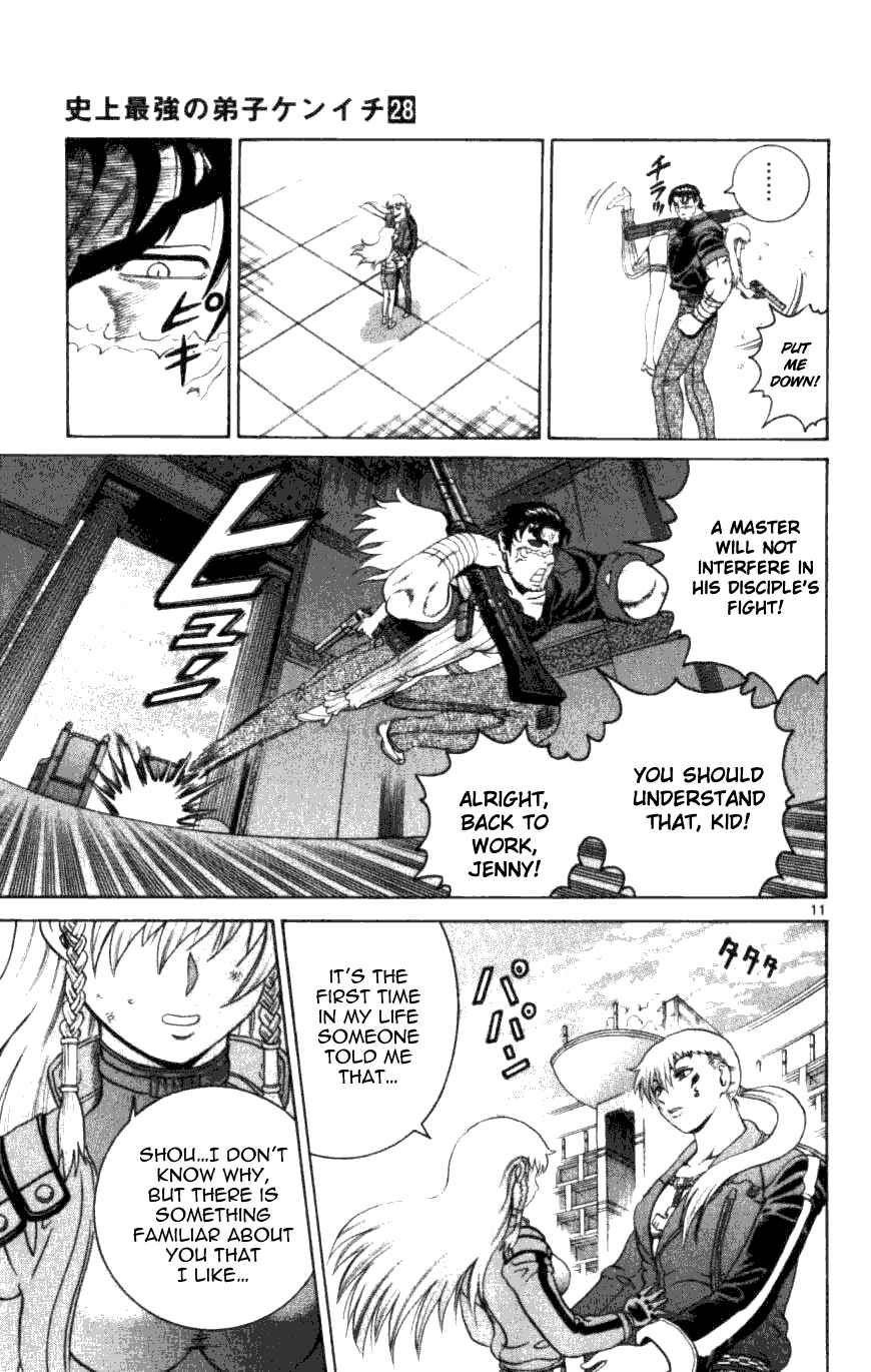 Page 10 Chapter 249 Shijou Saikyou no Deshi Kenichi