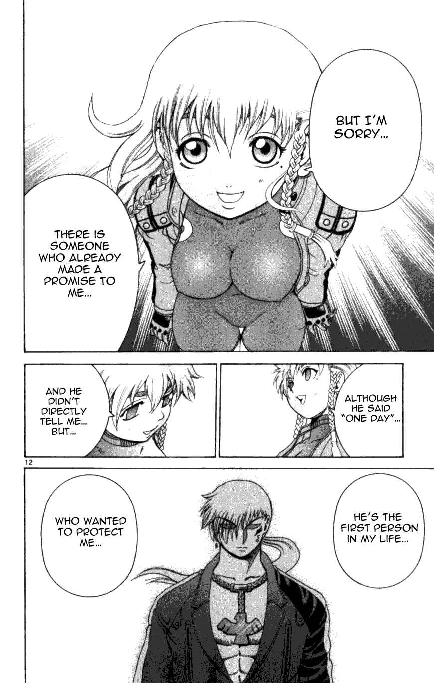 Page 11 Chapter 249 Shijou Saikyou no Deshi Kenichi