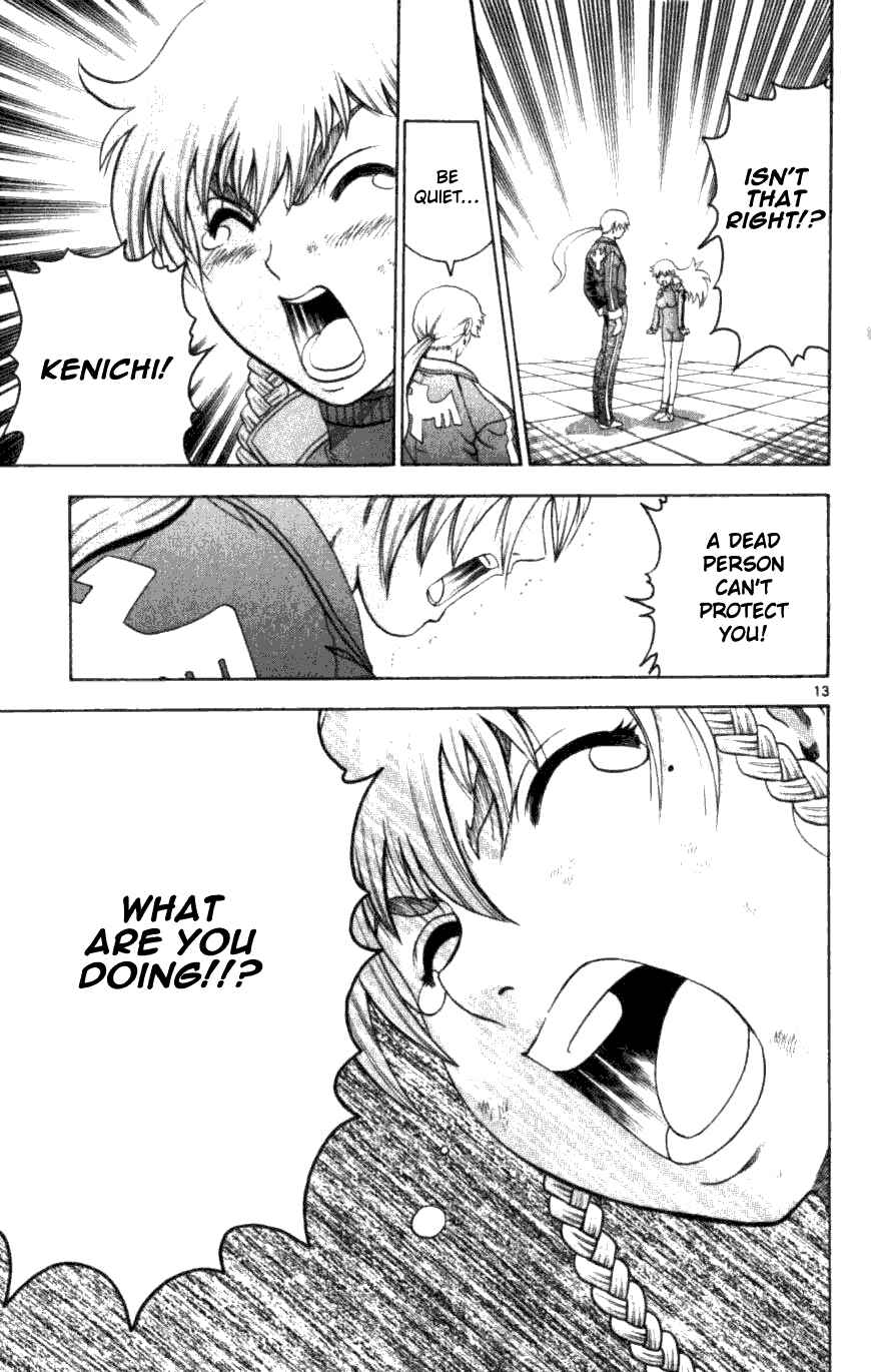 Page 12 Chapter 249 Shijou Saikyou no Deshi Kenichi