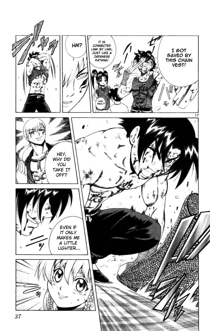 Page 15 Chapter 249 Shijou Saikyou no Deshi Kenichi