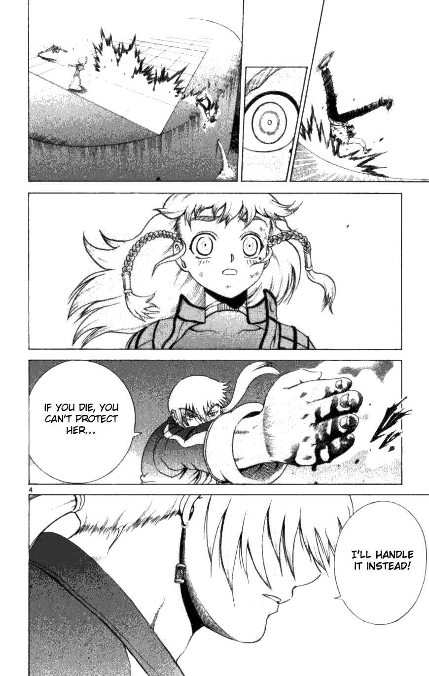 Page 3 Chapter 249 Shijou Saikyou no Deshi Kenichi