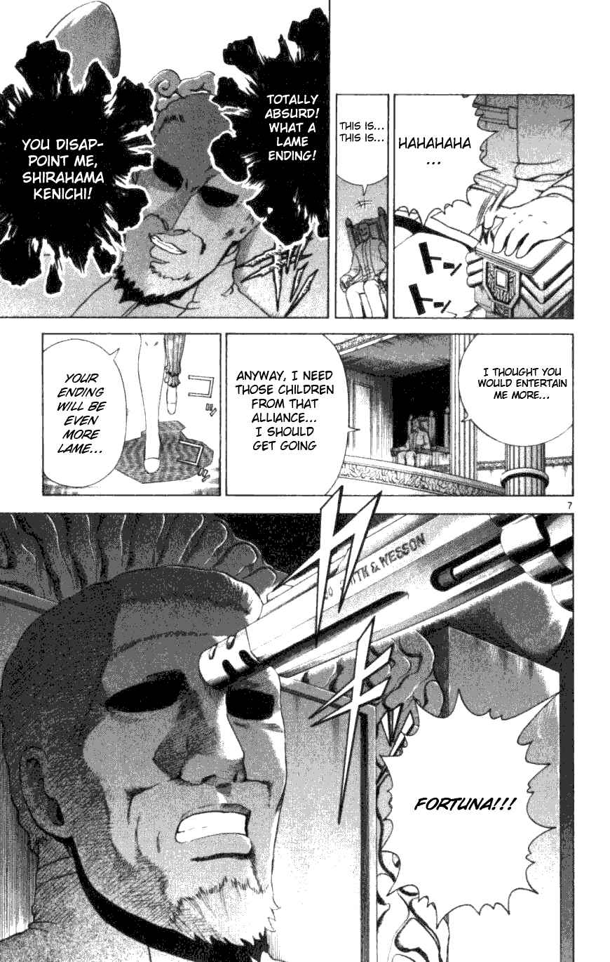 Page 6 Chapter 249 Shijou Saikyou no Deshi Kenichi