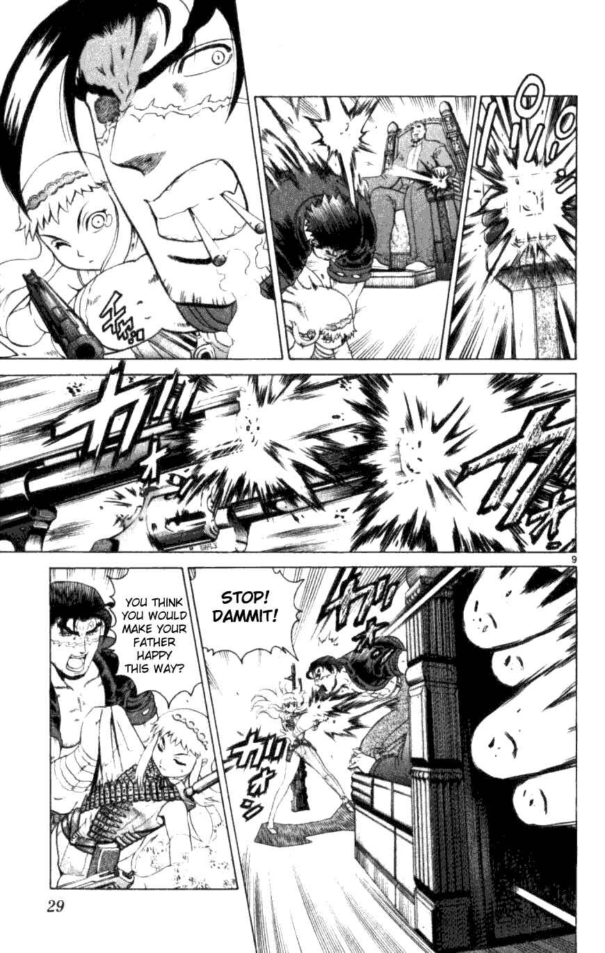 Page 8 Chapter 249 Shijou Saikyou no Deshi Kenichi
