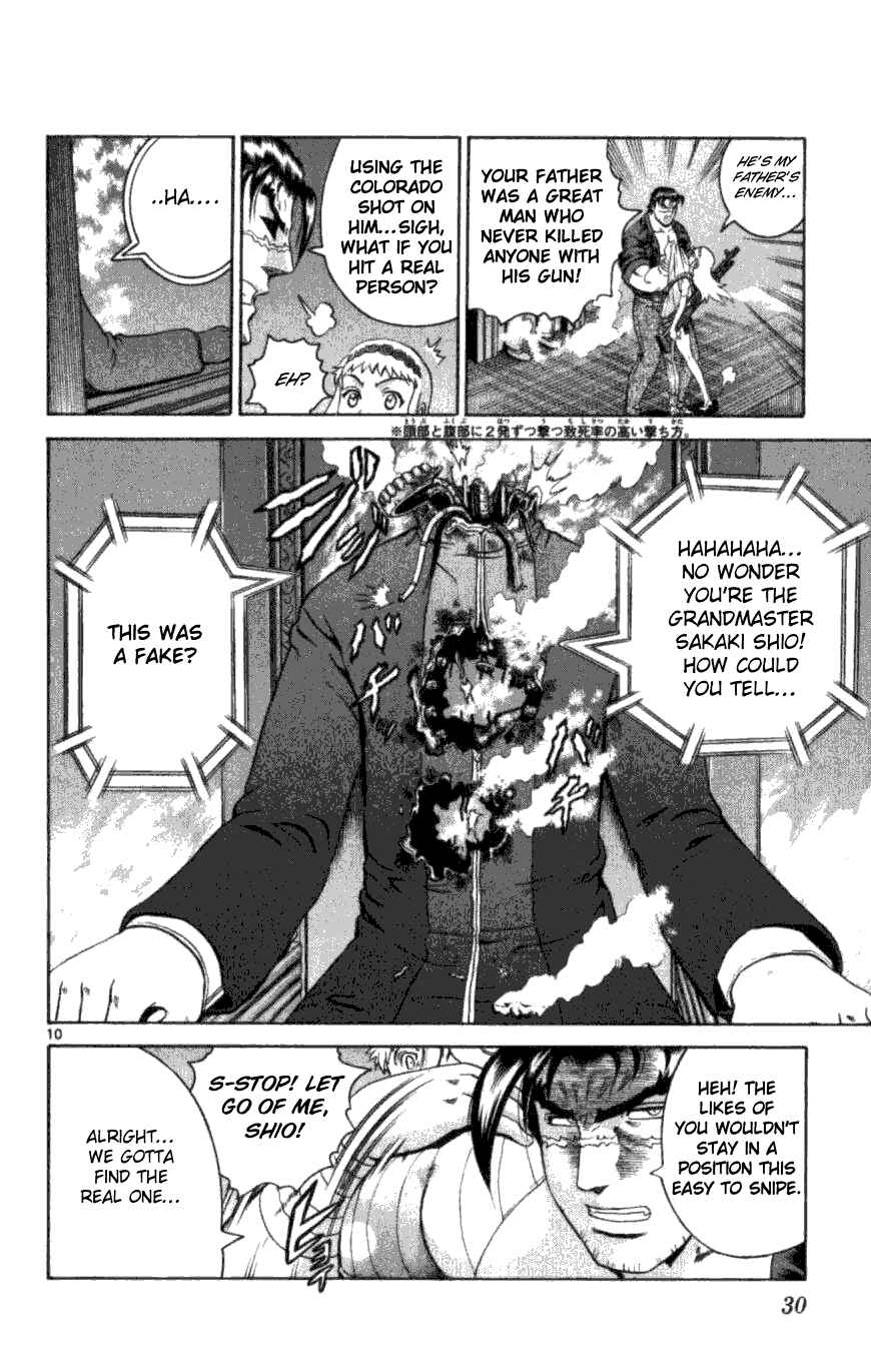 Page 9 Chapter 249 Shijou Saikyou no Deshi Kenichi