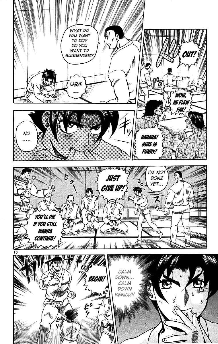 Page 10 Chapter 4 Shijou Saikyou no Deshi Kenichi