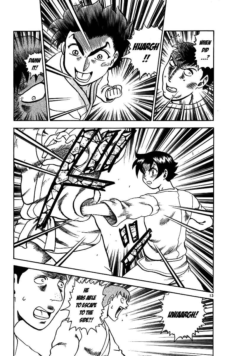 Page 13 Chapter 4 Shijou Saikyou no Deshi Kenichi