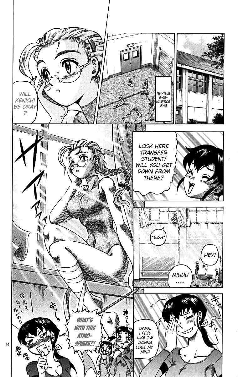 Page 14 Chapter 4 Shijou Saikyou no Deshi Kenichi