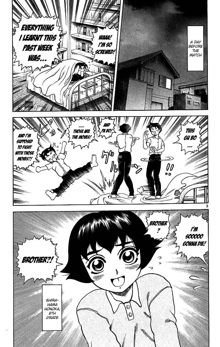 Page 3 Chapter 4 Shijou Saikyou no Deshi Kenichi