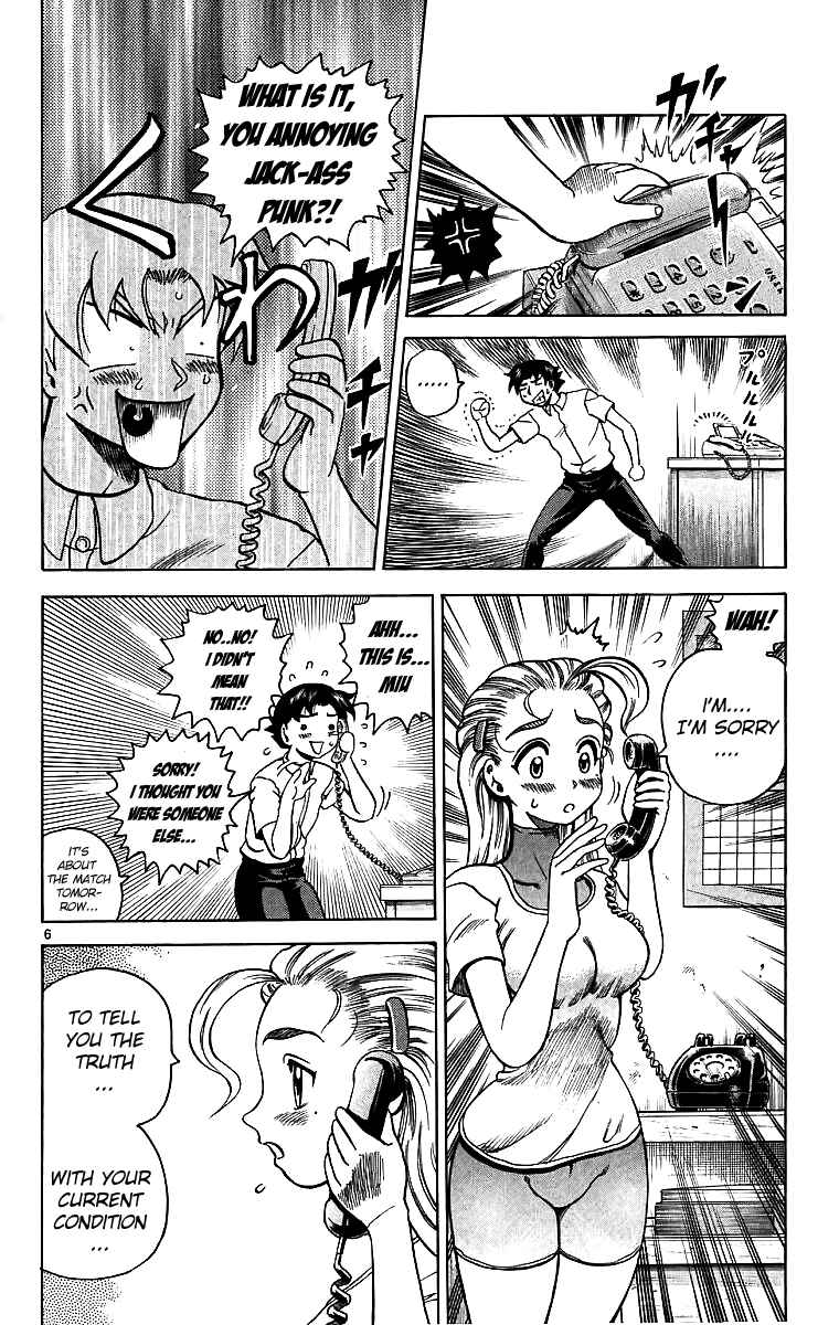 Page 6 Chapter 4 Shijou Saikyou no Deshi Kenichi