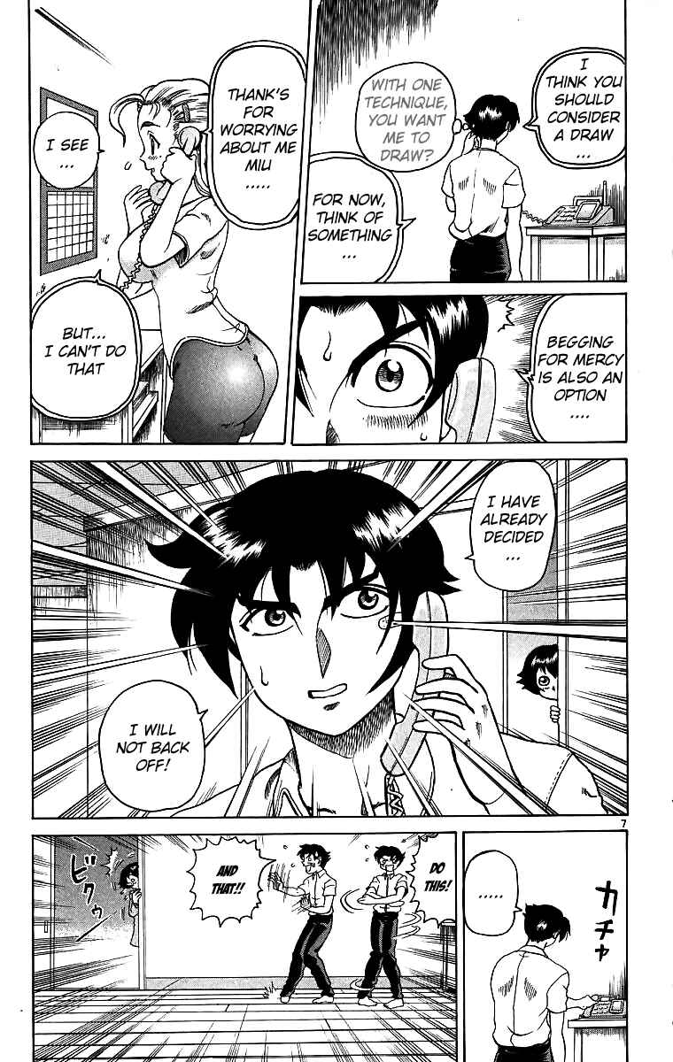 Page 7 Chapter 4 Shijou Saikyou no Deshi Kenichi