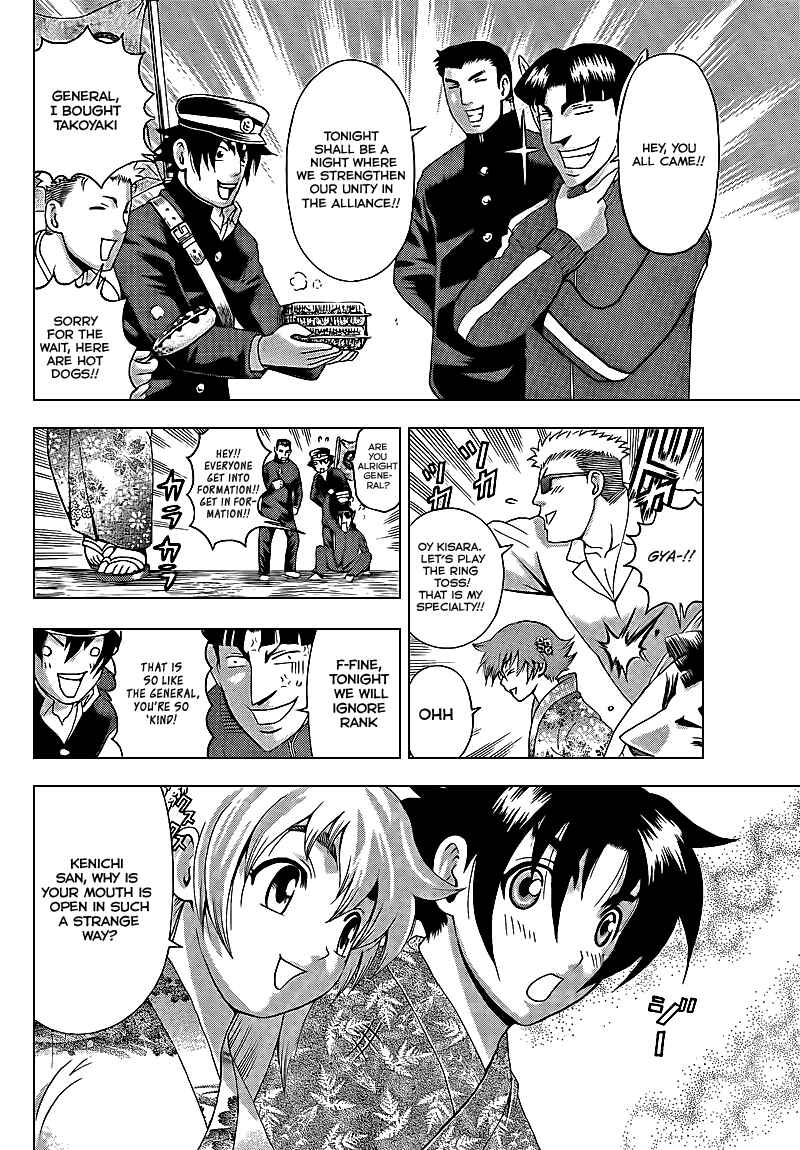 Page 11 Chapter 356 Shijou Saikyou no Deshi Kenichi