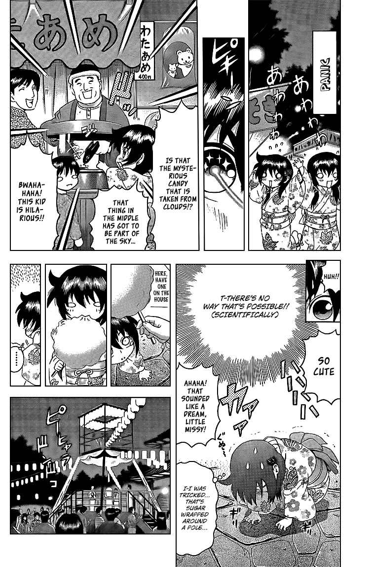 Page 13 Chapter 356 Shijou Saikyou no Deshi Kenichi