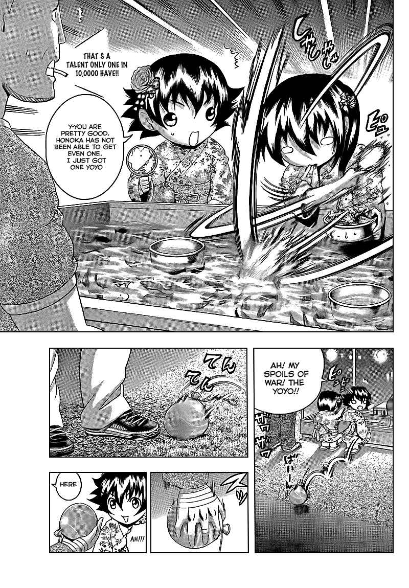 Page 14 Chapter 356 Shijou Saikyou no Deshi Kenichi