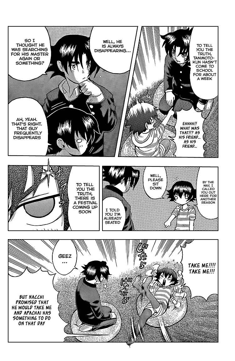 Page 4 Chapter 356 Shijou Saikyou no Deshi Kenichi