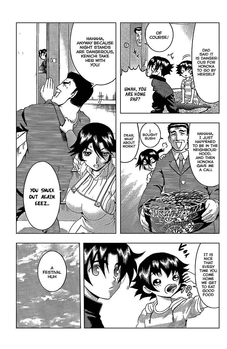 Page 5 Chapter 356 Shijou Saikyou no Deshi Kenichi