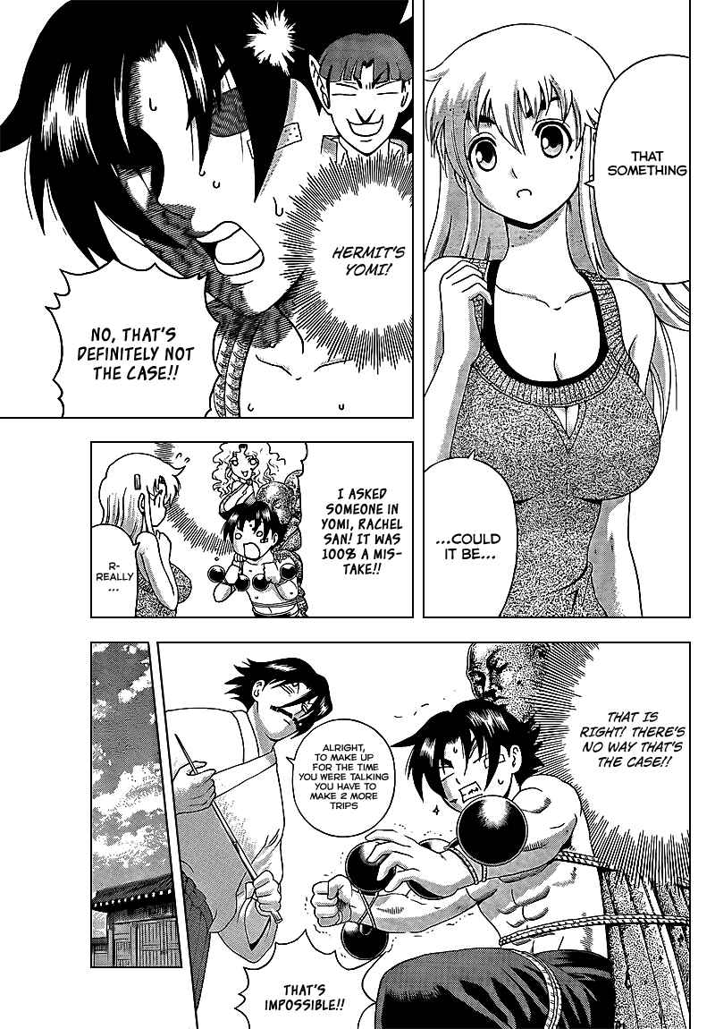 Page 7 Chapter 356 Shijou Saikyou no Deshi Kenichi