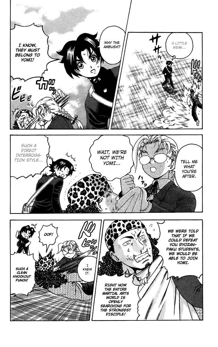 Page 13 Chapter 180 Shijou Saikyou no Deshi Kenichi