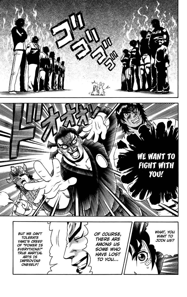 Page 18 Chapter 180 Shijou Saikyou no Deshi Kenichi