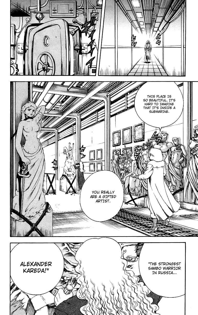 Page 3 Chapter 180 Shijou Saikyou no Deshi Kenichi