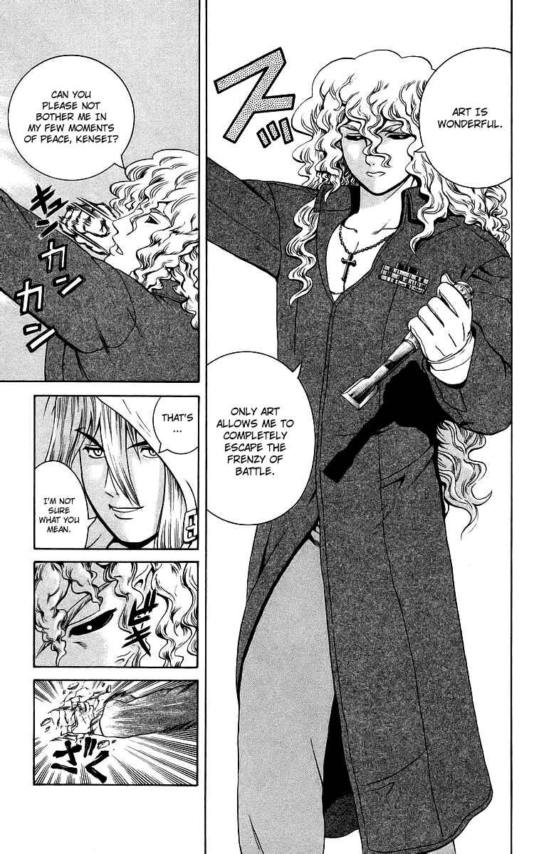 Page 4 Chapter 180 Shijou Saikyou no Deshi Kenichi