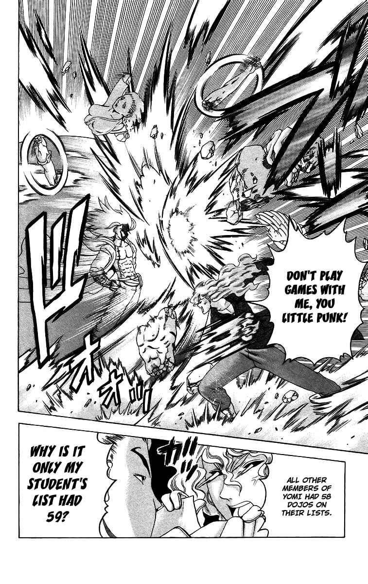 Page 5 Chapter 180 Shijou Saikyou no Deshi Kenichi