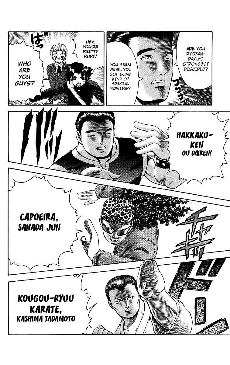 Page 9 Chapter 180 Shijou Saikyou no Deshi Kenichi