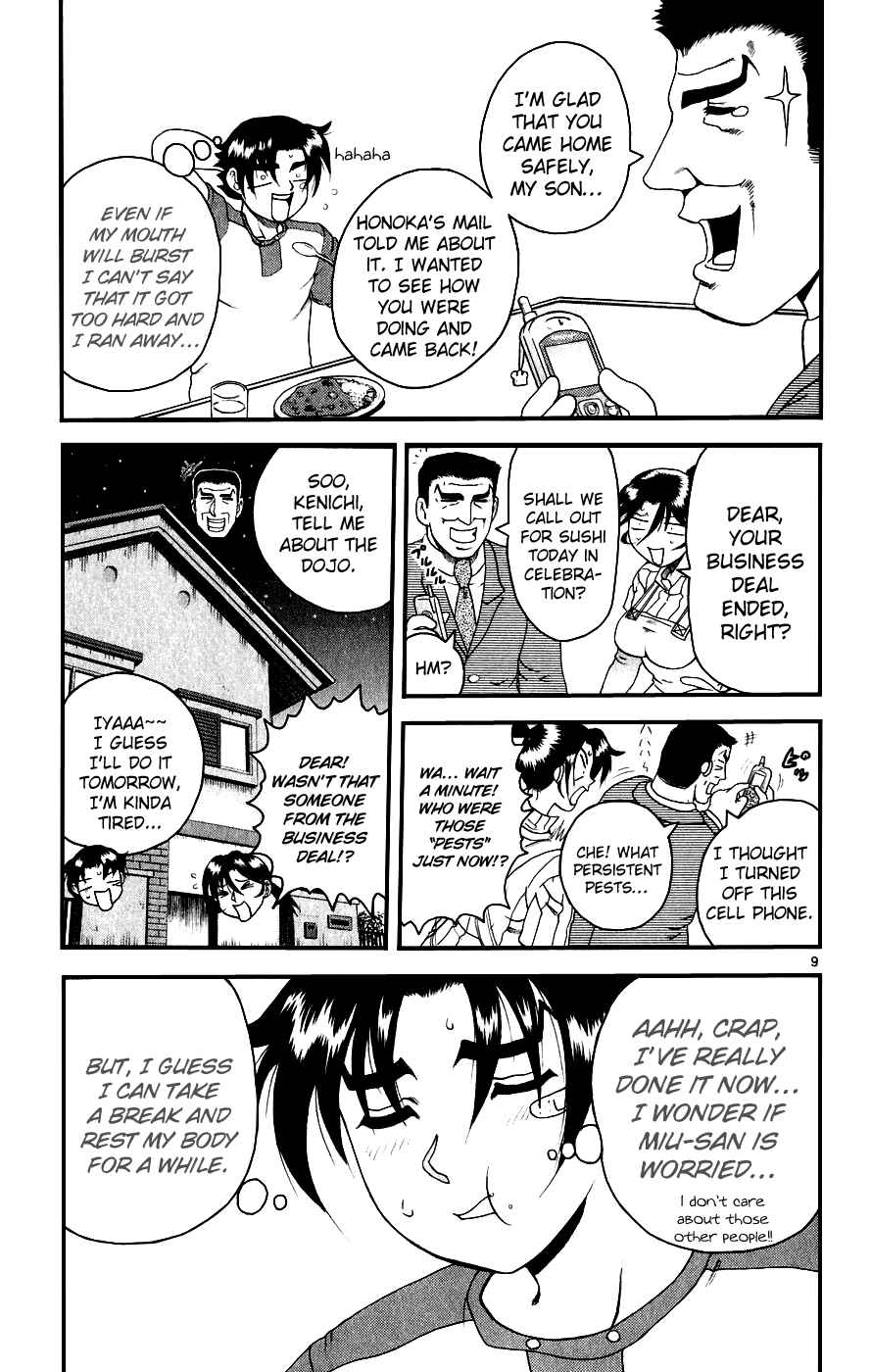 Page 13 Chapter 81 Shijou Saikyou no Deshi Kenichi