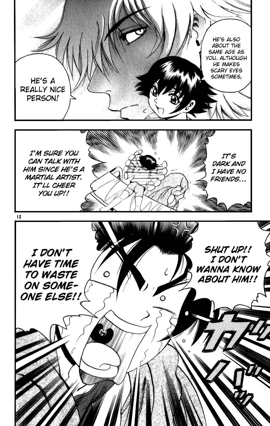Page 16 Chapter 81 Shijou Saikyou no Deshi Kenichi