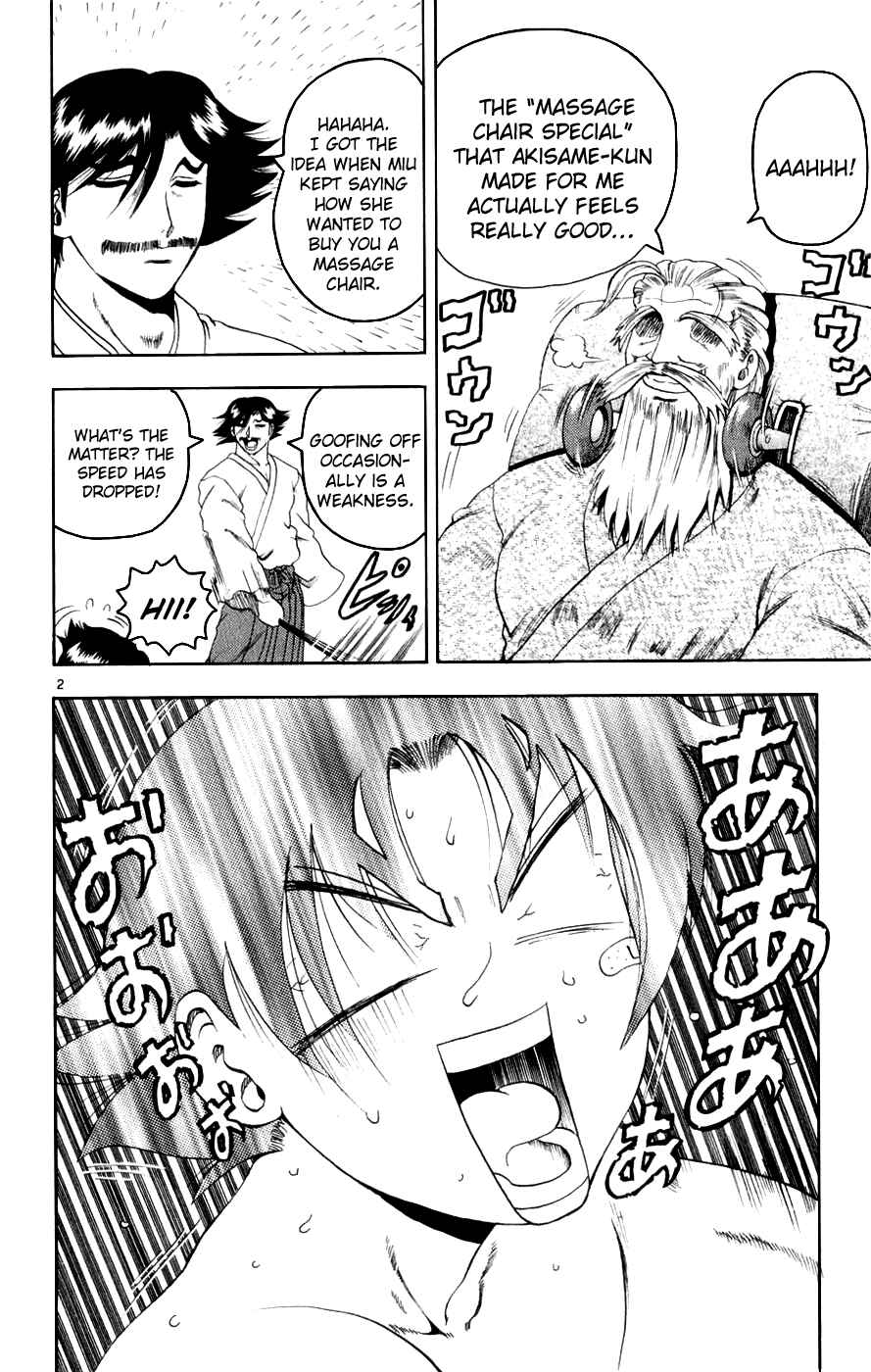 Page 6 Chapter 81 Shijou Saikyou no Deshi Kenichi