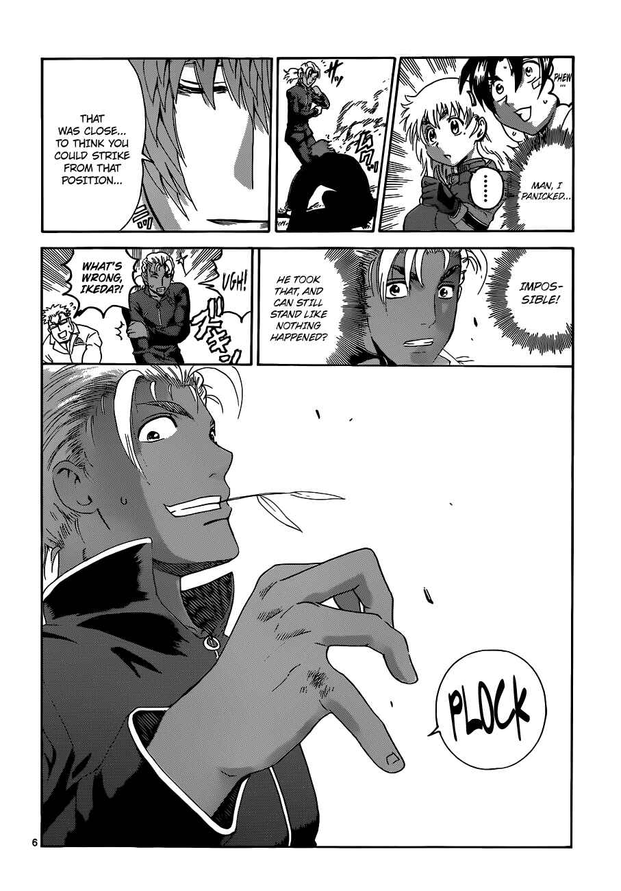 Page 16 Chapter 494 Shijou Saikyou no Deshi Kenichi