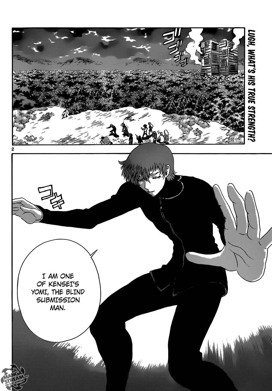 Page 3 Chapter 494 Shijou Saikyou no Deshi Kenichi