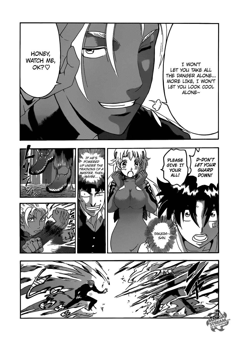 Page 8 Chapter 494 Shijou Saikyou no Deshi Kenichi