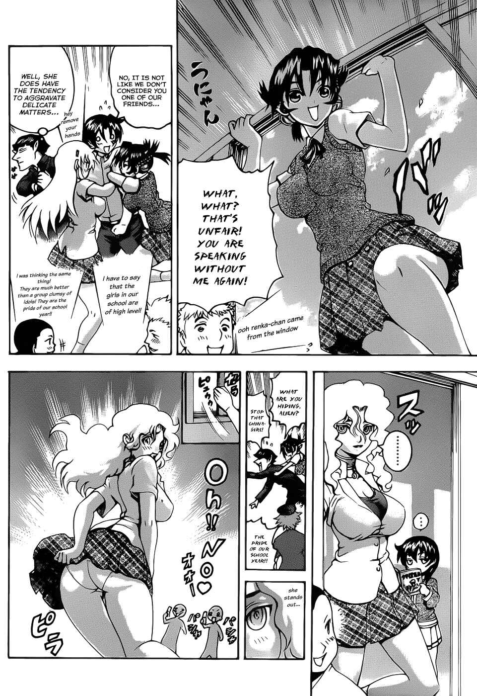 Page 10 Chapter 433 Shijou Saikyou no Deshi Kenichi