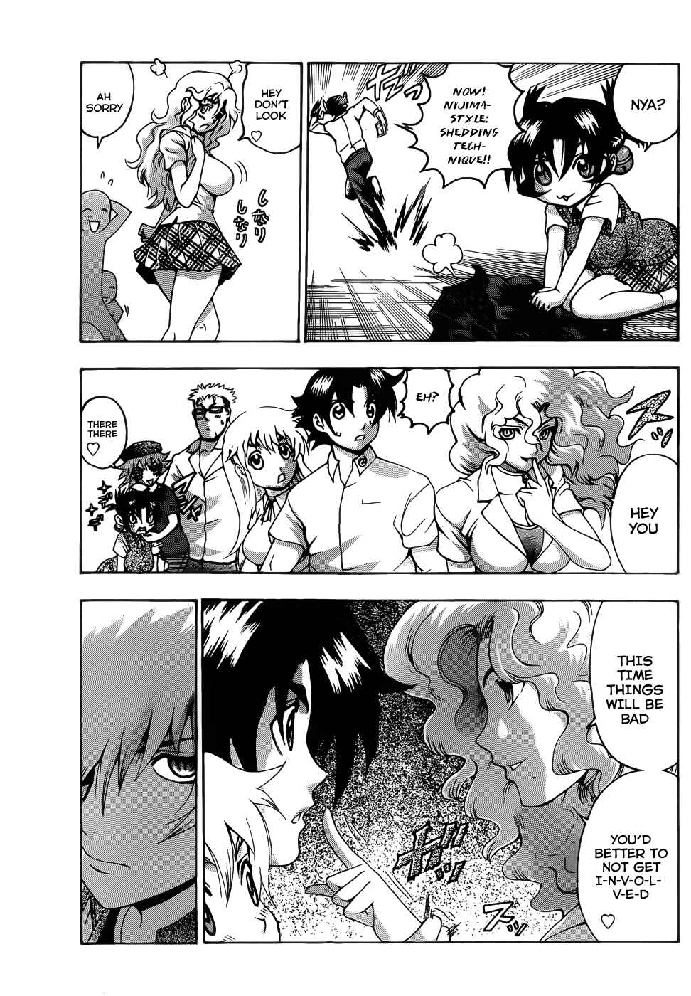 Page 11 Chapter 433 Shijou Saikyou no Deshi Kenichi