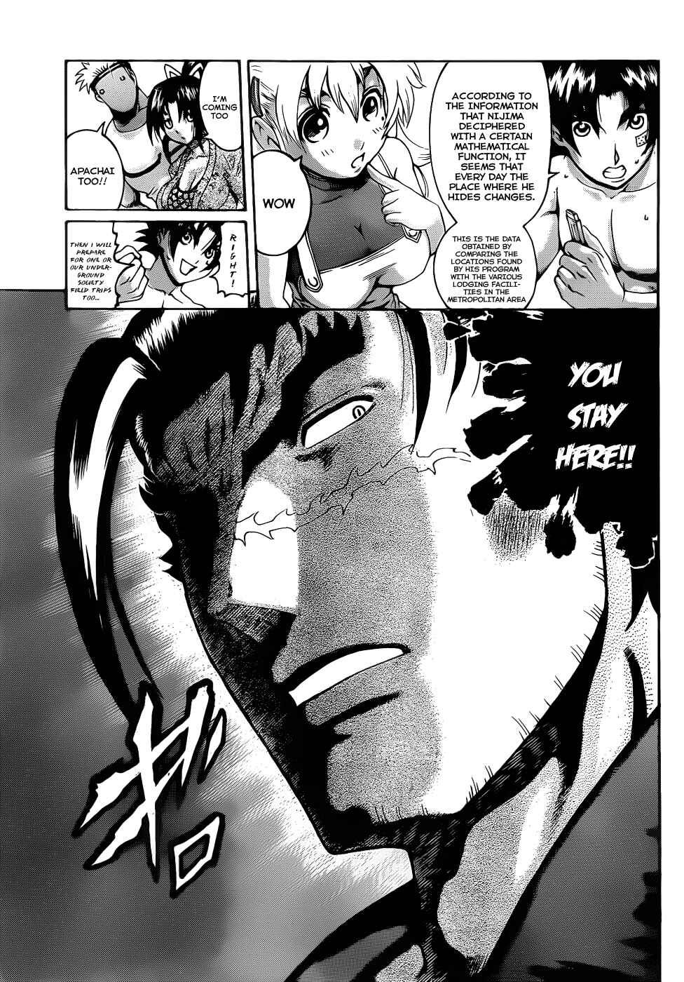 Page 13 Chapter 433 Shijou Saikyou no Deshi Kenichi