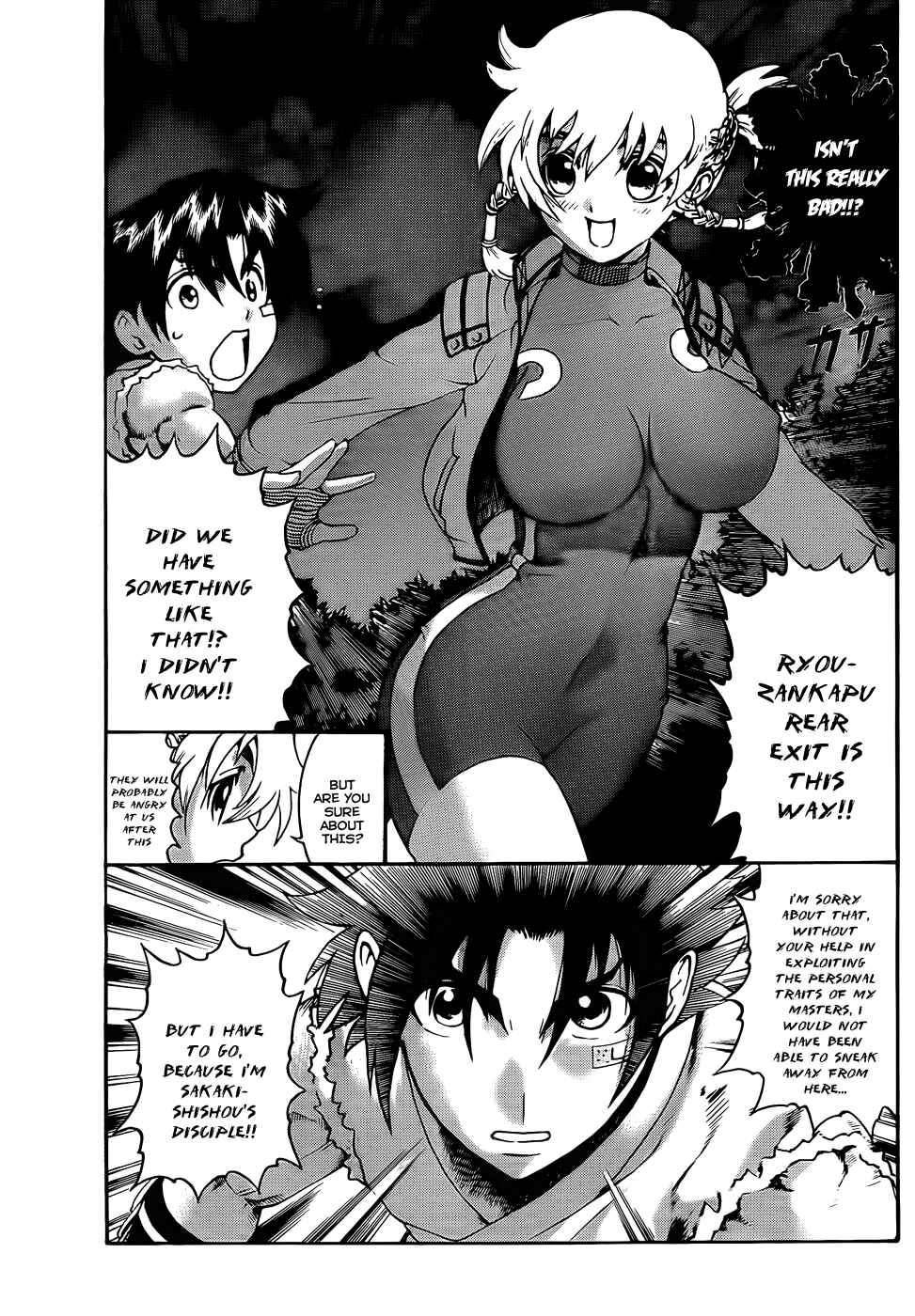 Page 17 Chapter 433 Shijou Saikyou no Deshi Kenichi